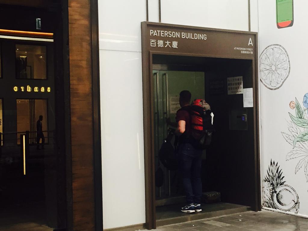아시아 인 호텔 홍콩 외부 사진